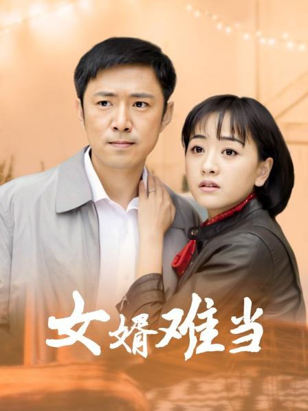 媚黑绿帽淫妻【vincentxxbb】8.19最新群P福利